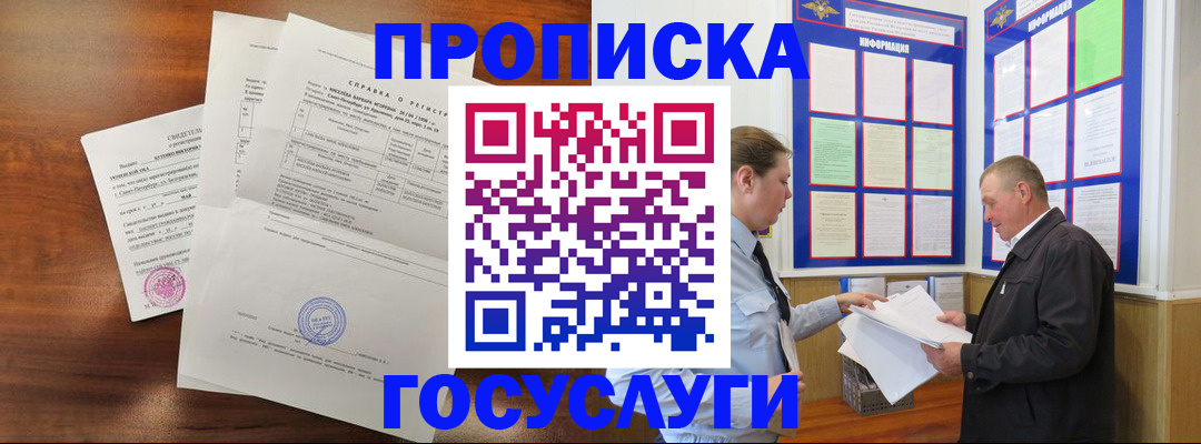 форма 3 в Туле